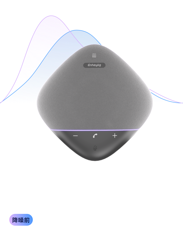 /images/mic/mic_1.png